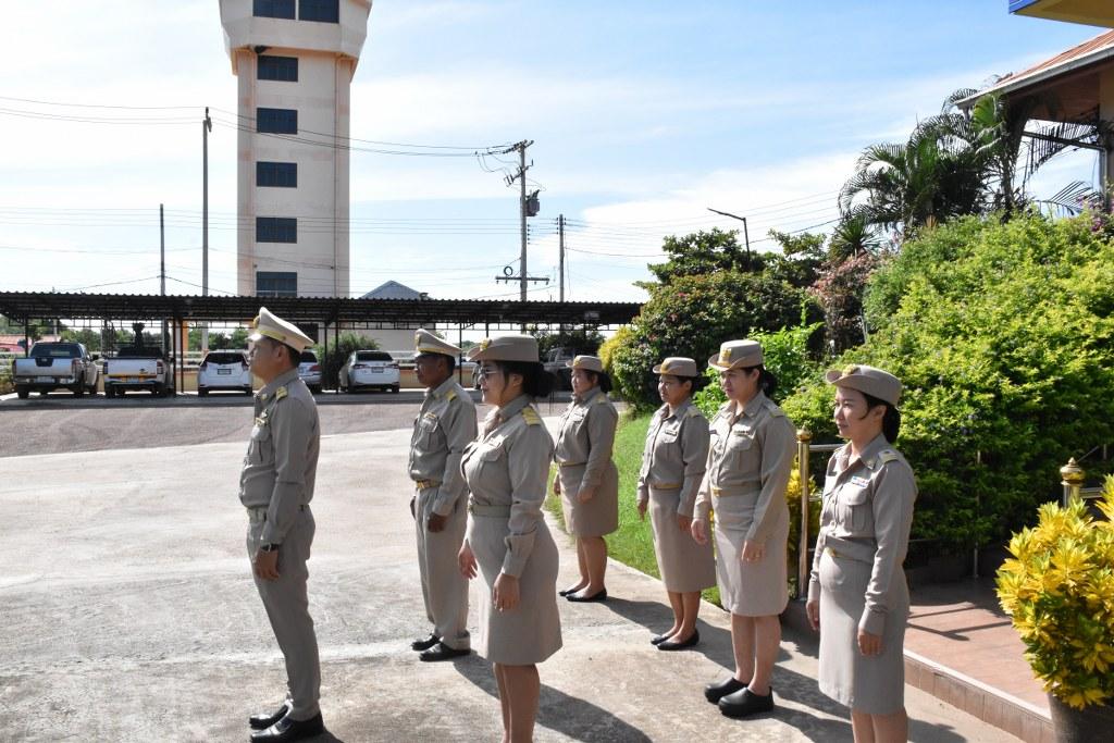 ภาพประกอบที่ 9