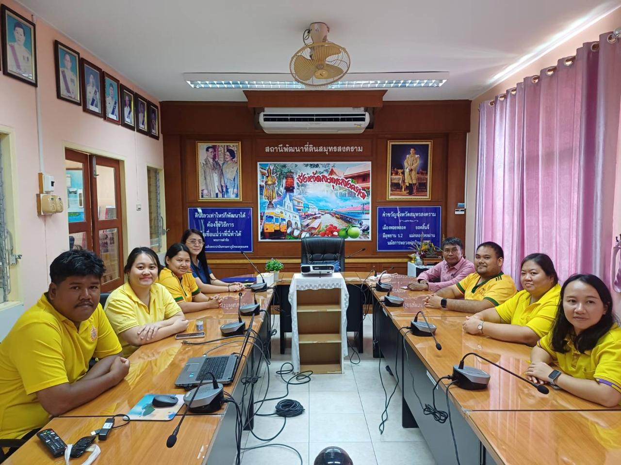 ภาพประกอบที่ 1