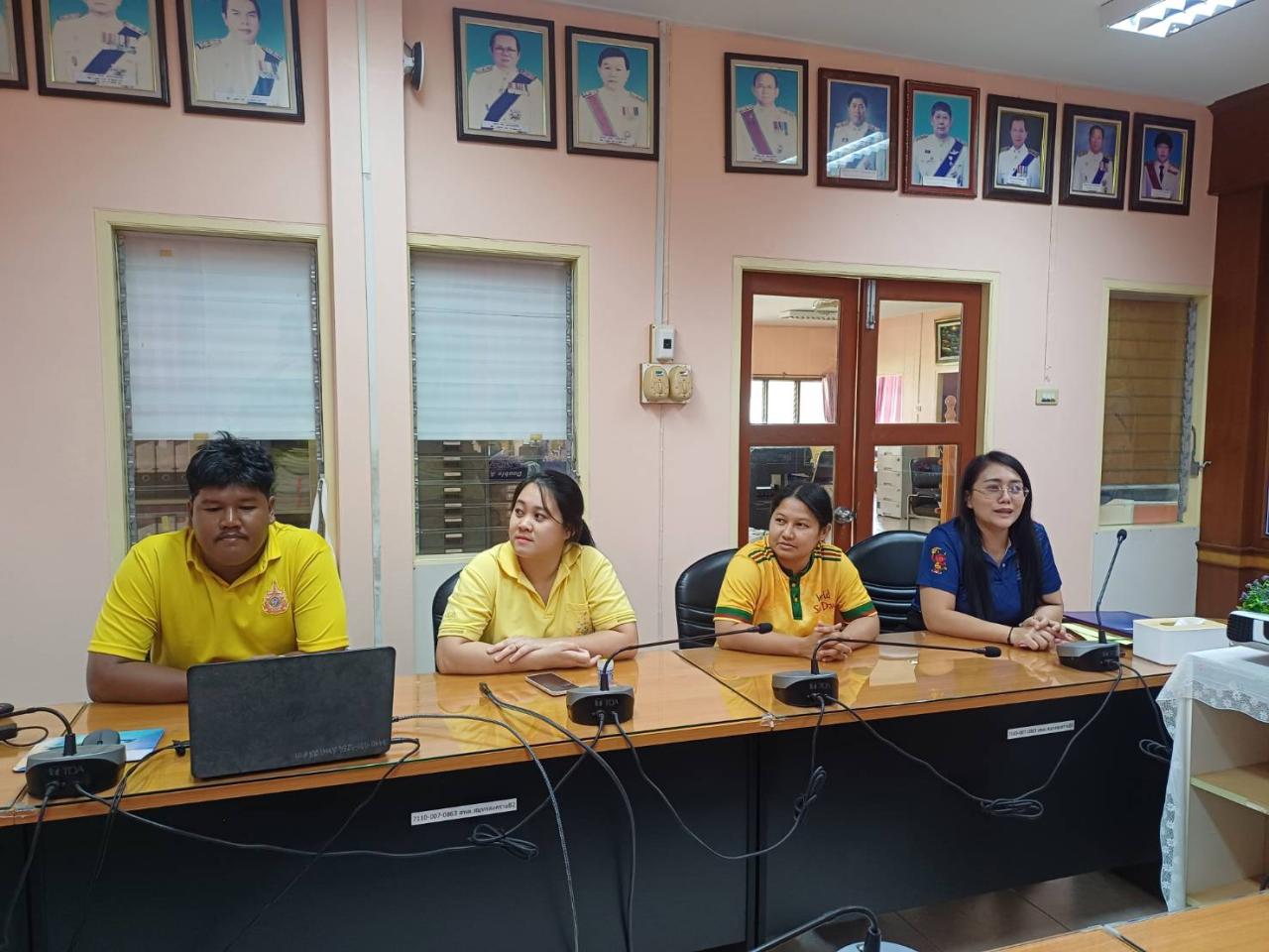 ภาพประกอบที่ 2