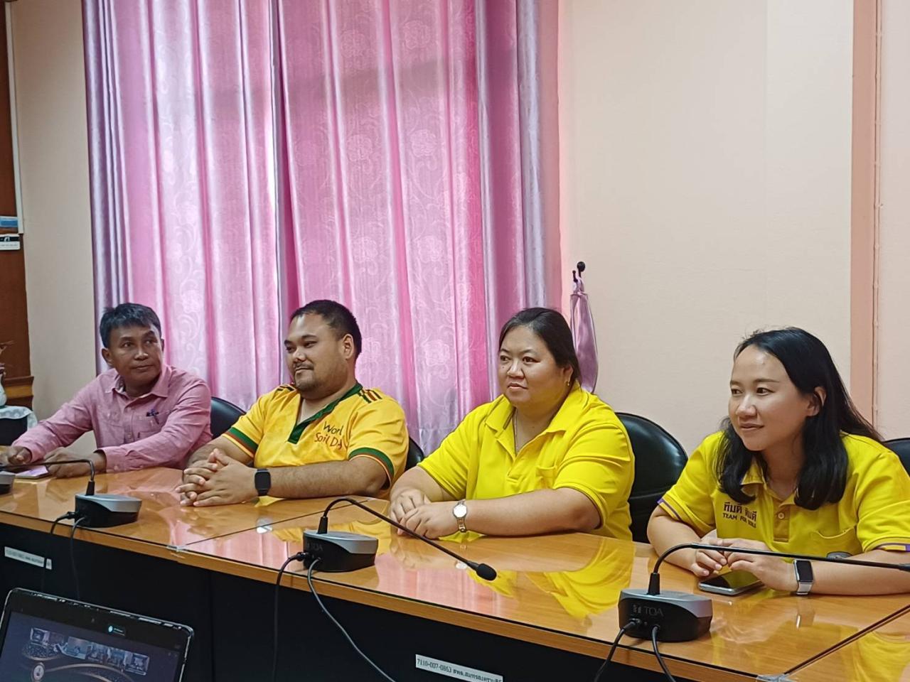 ภาพประกอบที่ 3