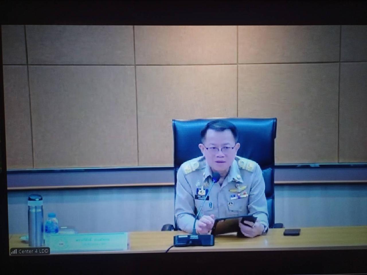 ภาพประกอบที่ 4