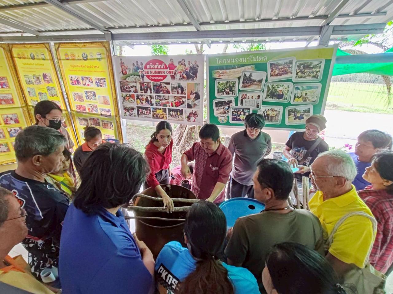 ภาพประกอบที่ 0