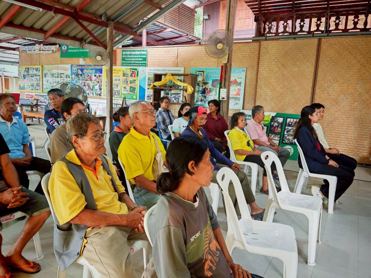 ภาพประกอบที่ 6