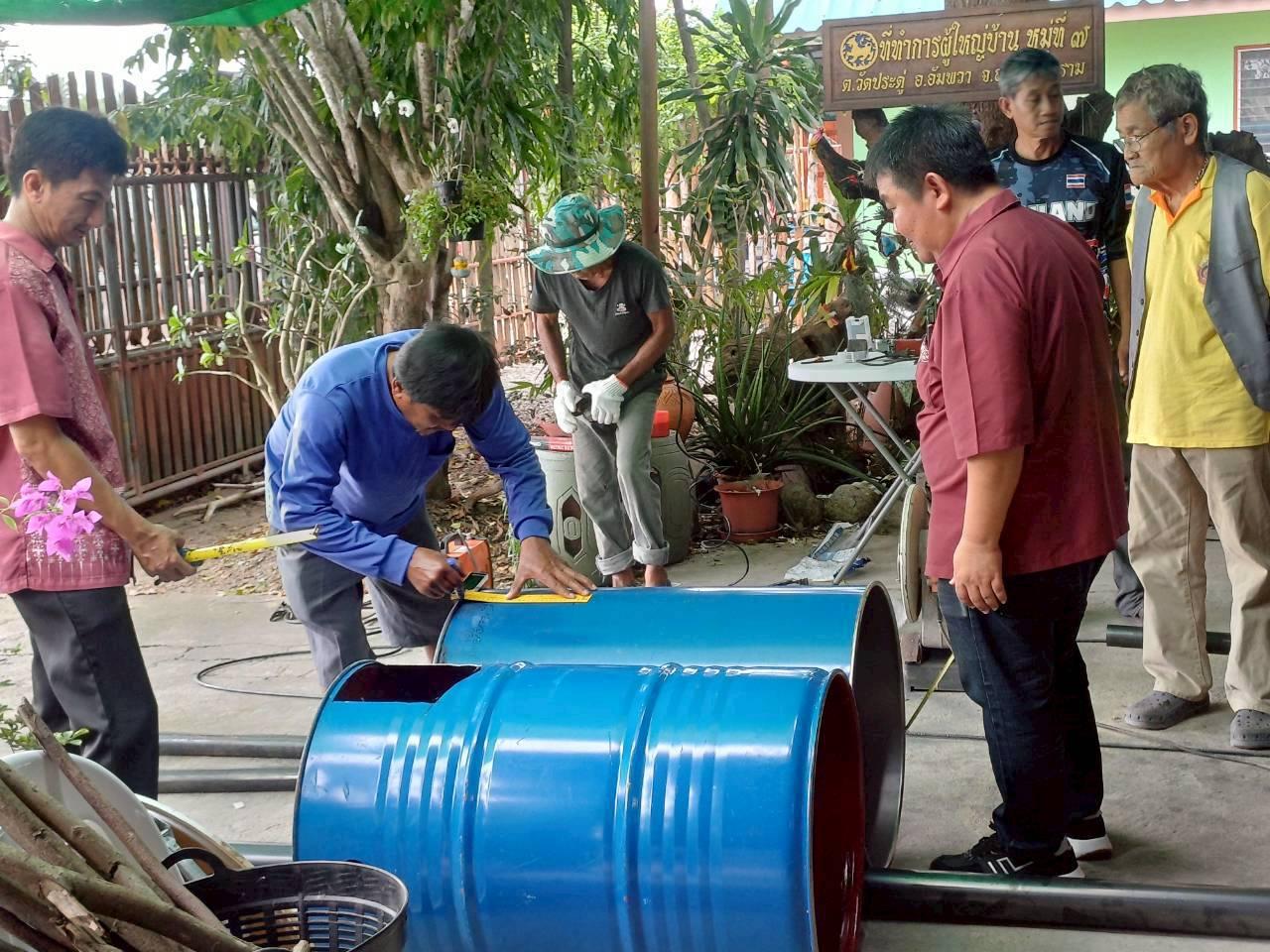 ภาพประกอบที่ 9