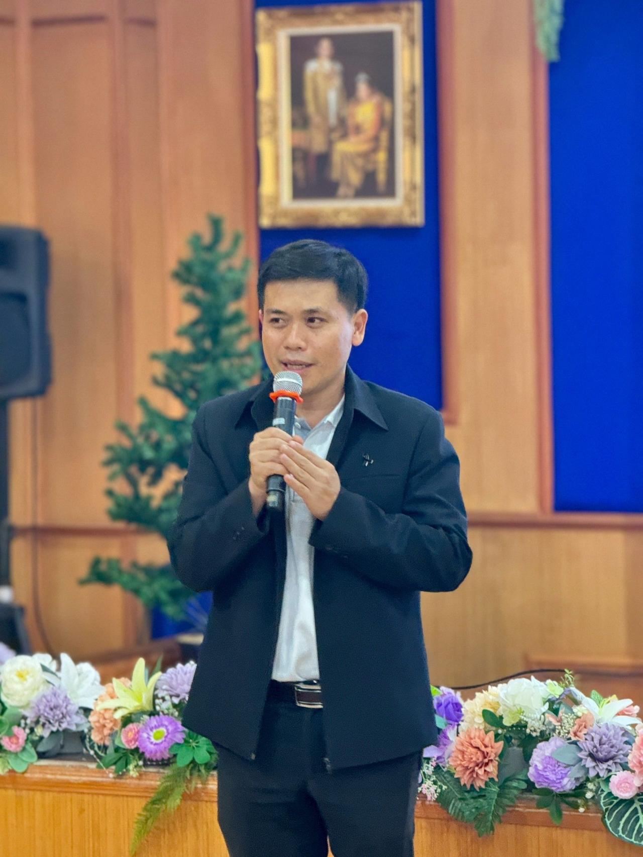 ภาพประกอบที่ 0