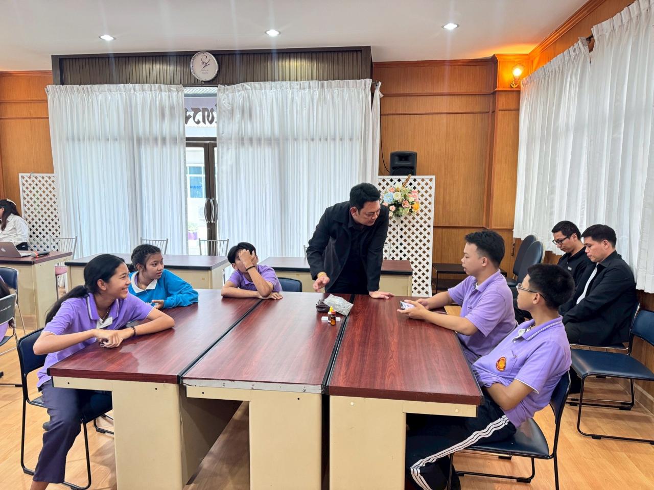 ภาพประกอบที่ 4