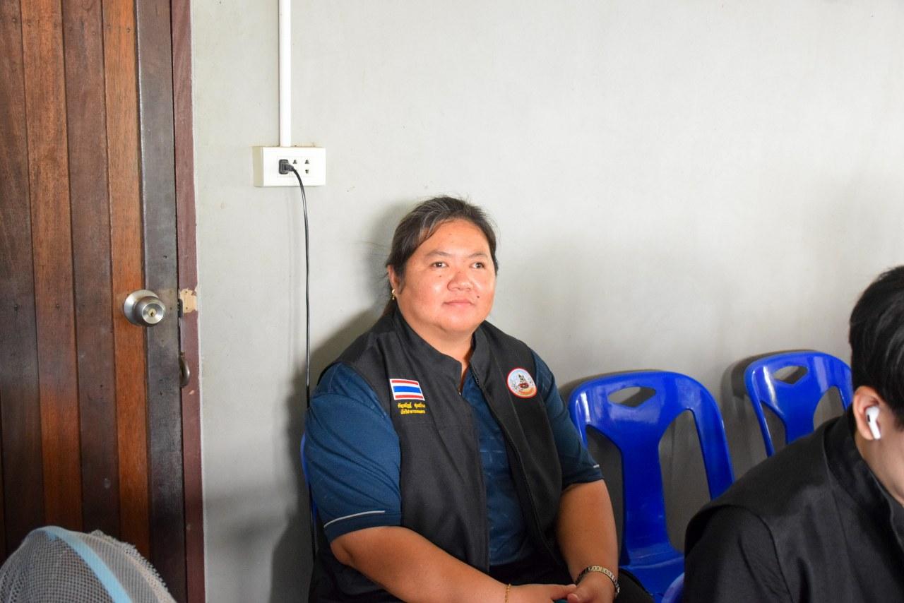 ภาพประกอบที่ 10