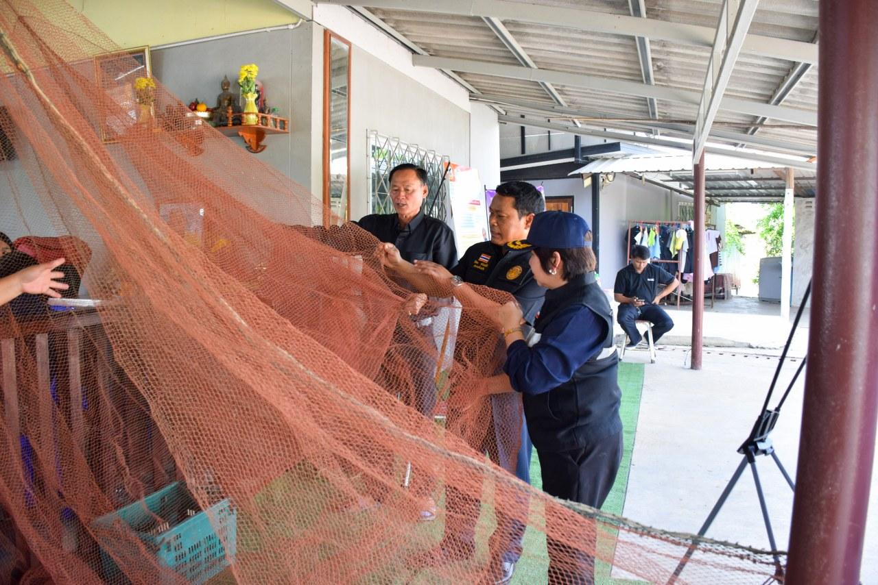 ภาพประกอบที่ 21