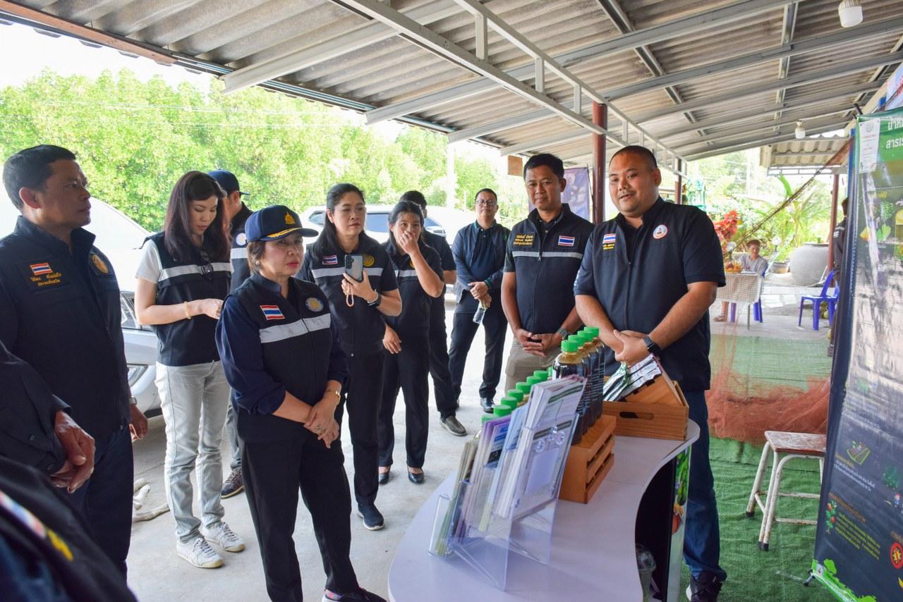 ภาพประกอบที่ 22