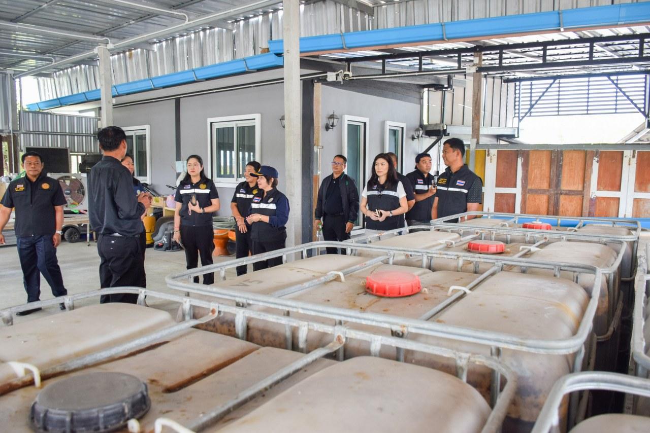 ภาพประกอบที่ 24