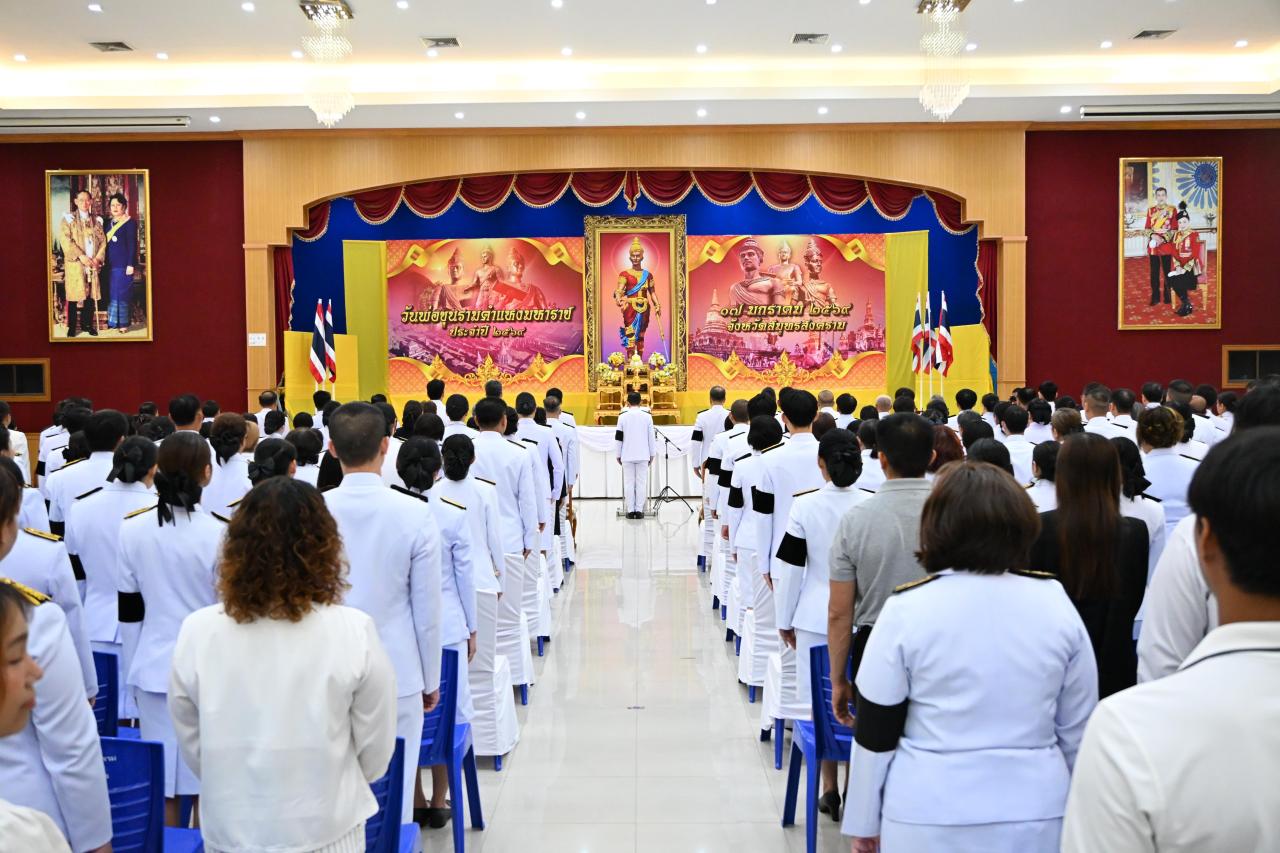 ภาพประกอบที่ 6