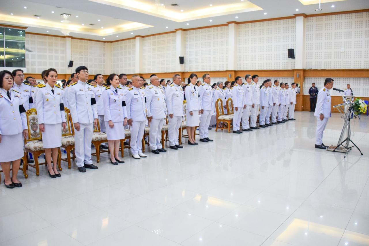 ภาพประกอบที่ 8