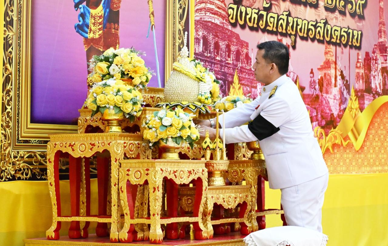 ภาพประกอบที่ 9