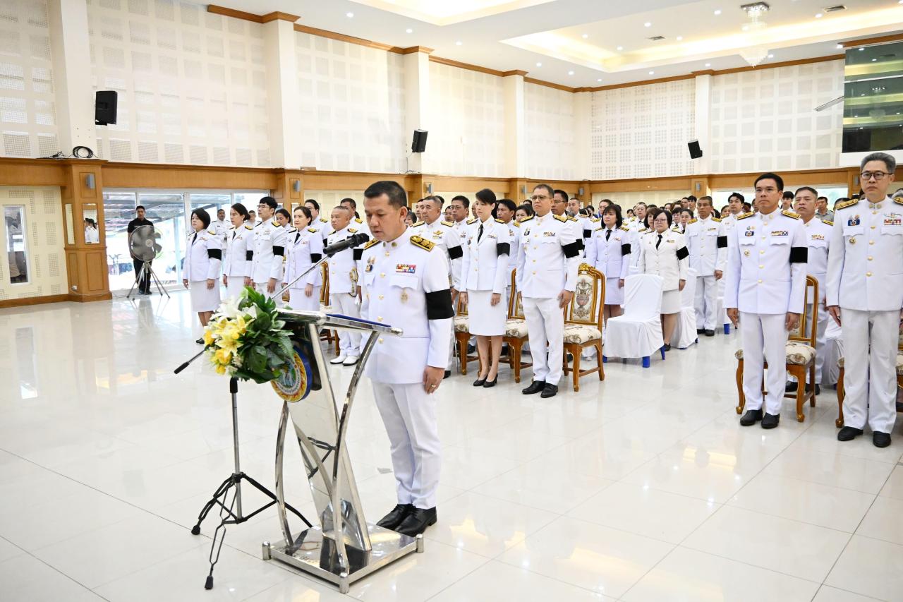 ภาพประกอบที่ 12