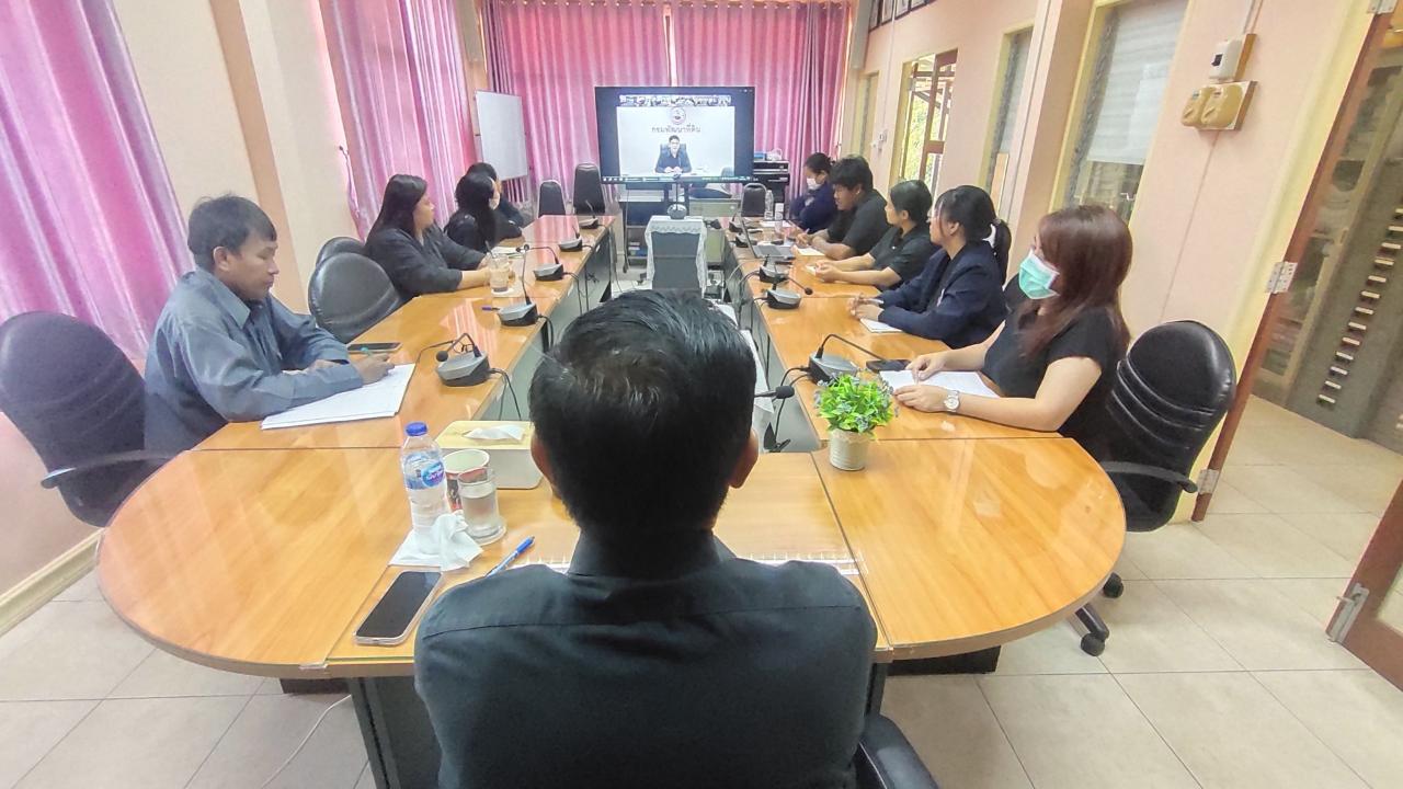 ภาพประกอบที่ 0