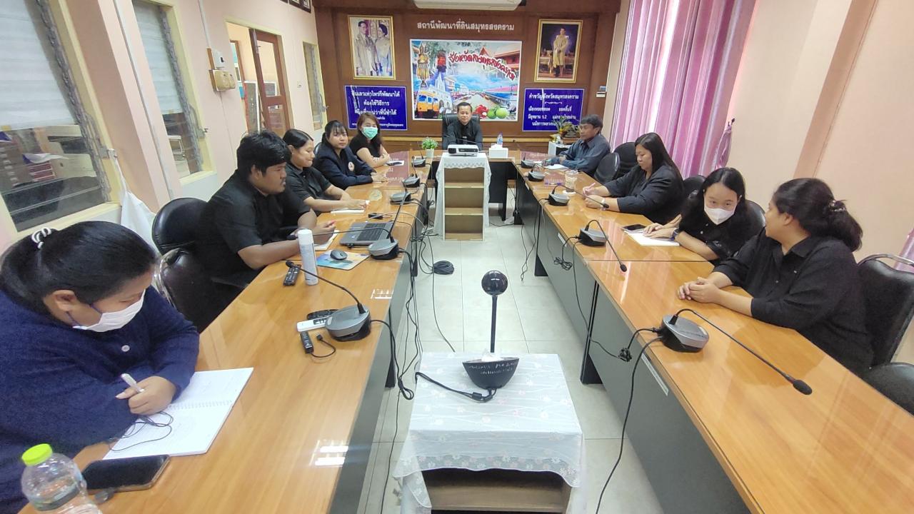 ภาพประกอบที่ 4