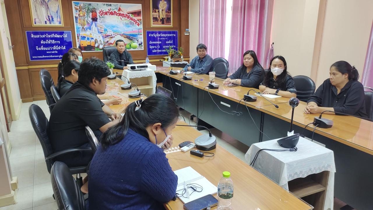 ภาพประกอบที่ 5