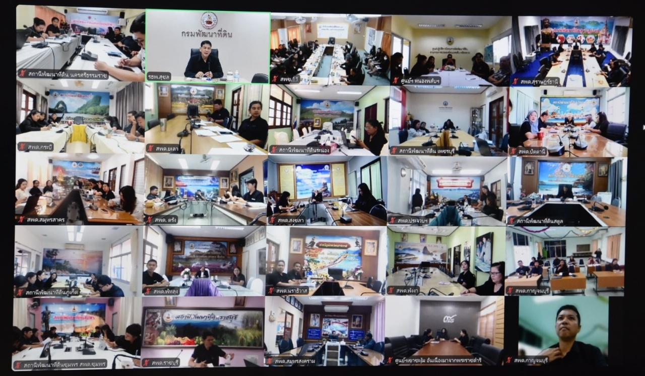 ภาพประกอบที่ 6