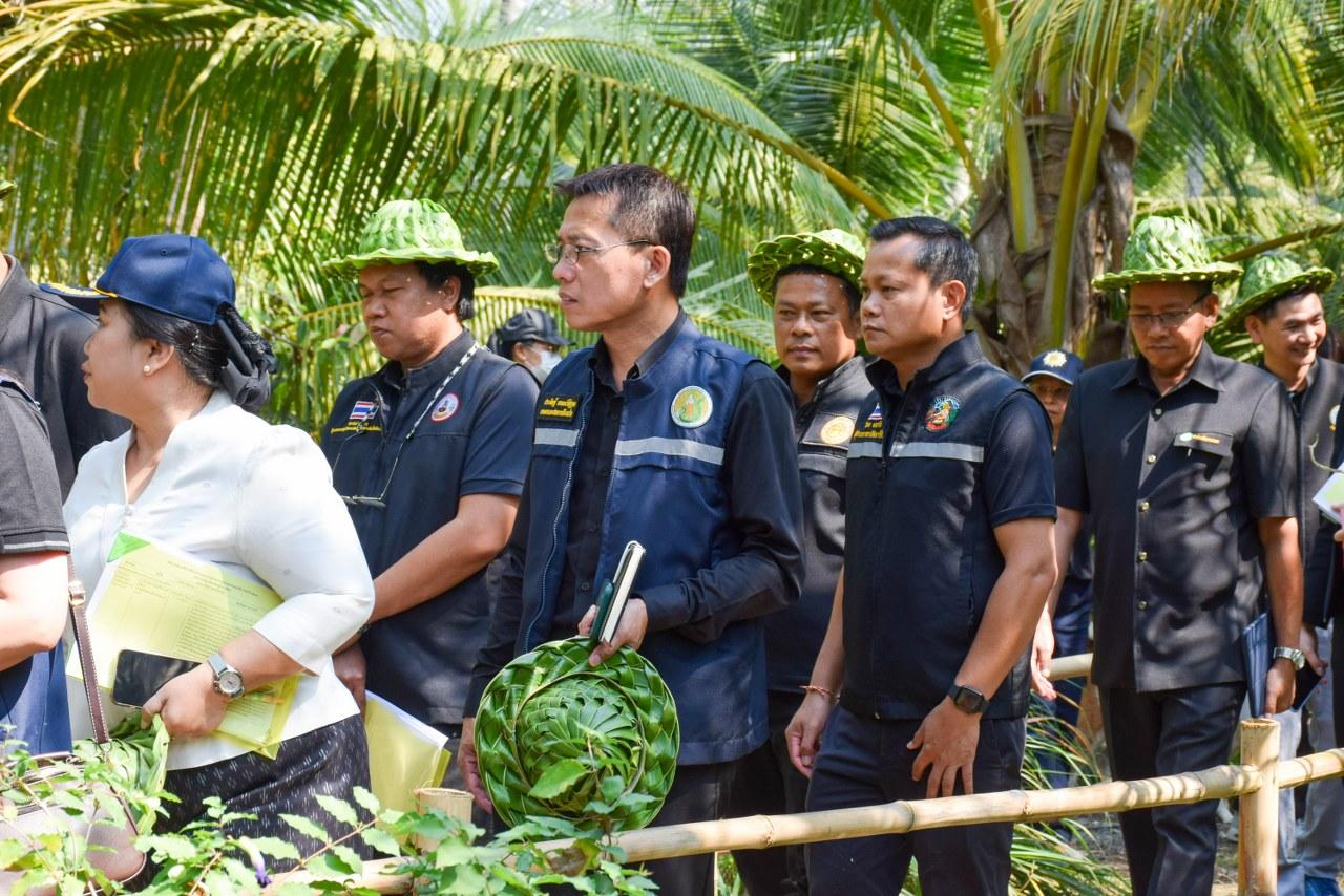 ภาพประกอบที่ 8