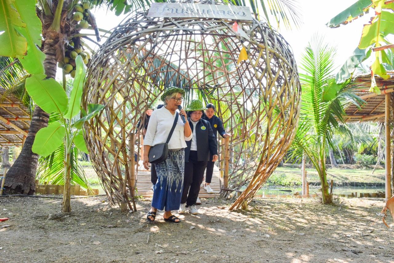 ภาพประกอบที่ 9