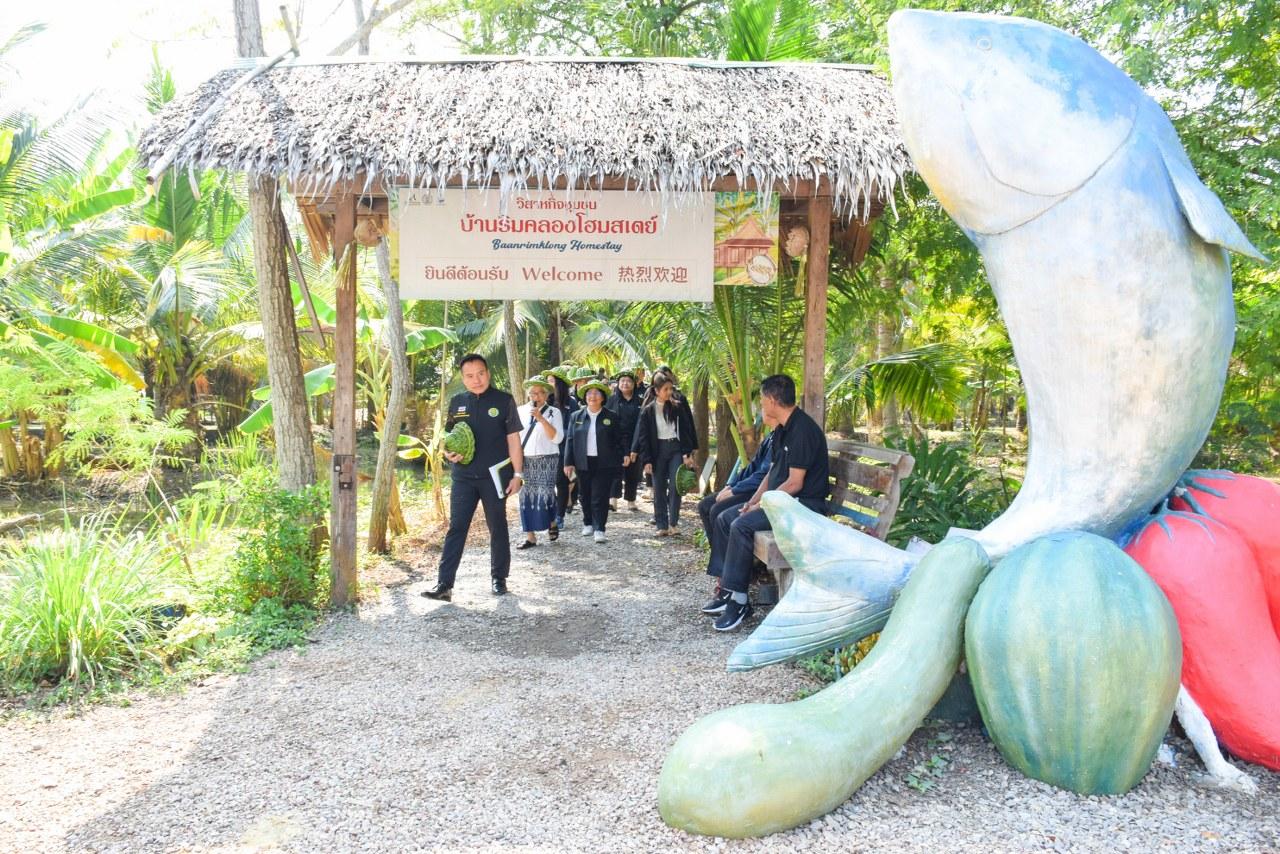 ภาพประกอบที่ 12