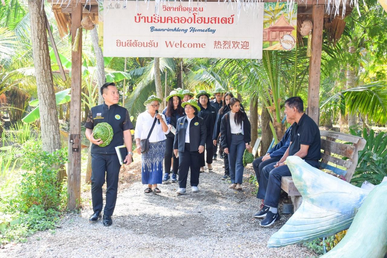 ภาพประกอบที่ 13