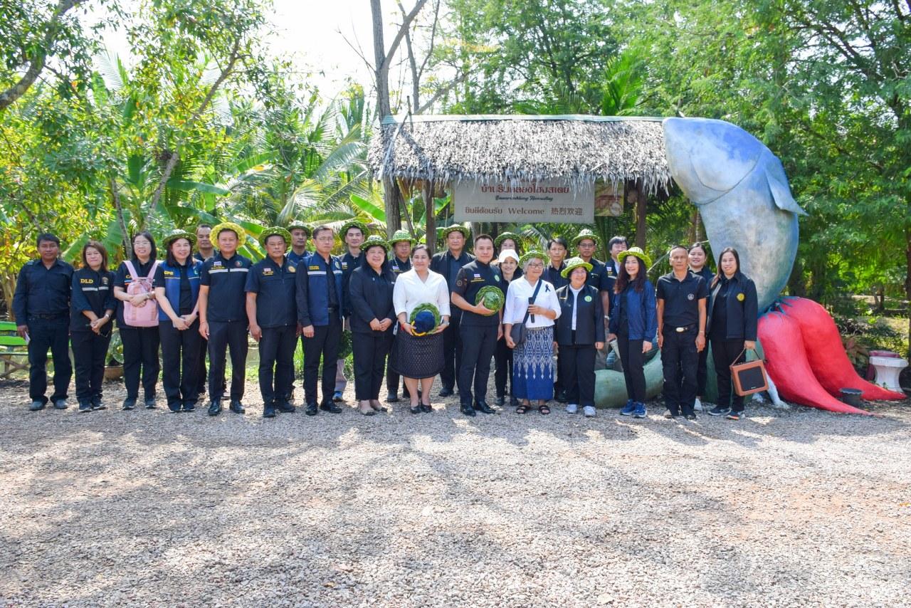 ภาพประกอบที่ 14