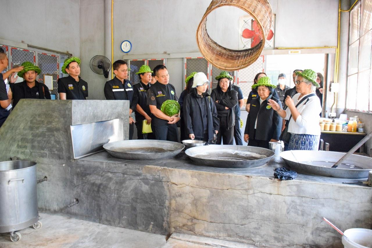 ภาพประกอบที่ 15