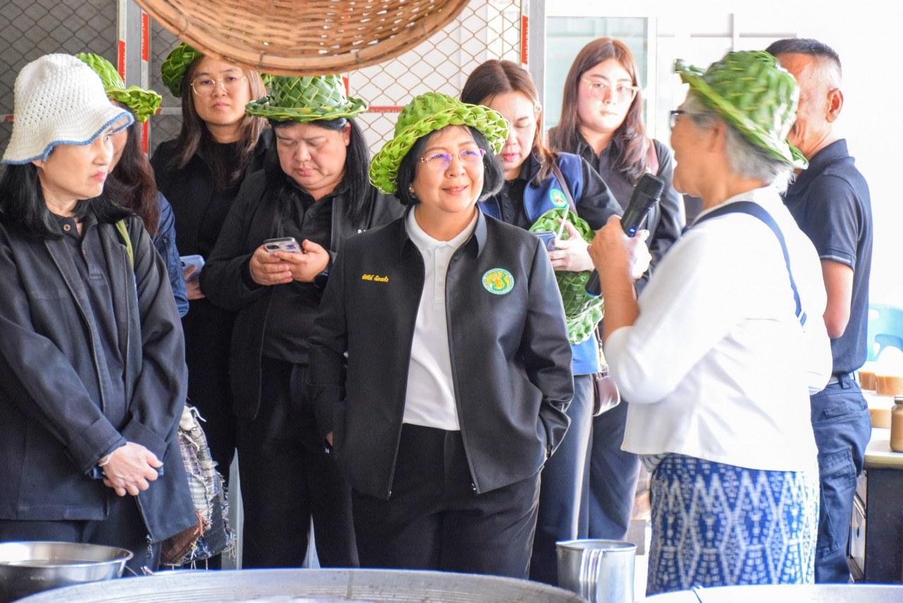 ภาพประกอบที่ 16