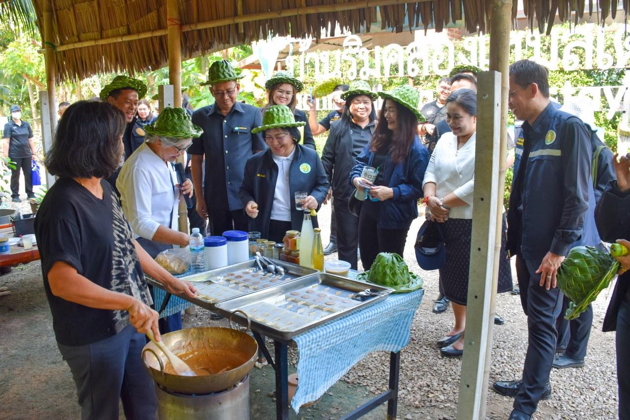 ภาพประกอบที่ 17