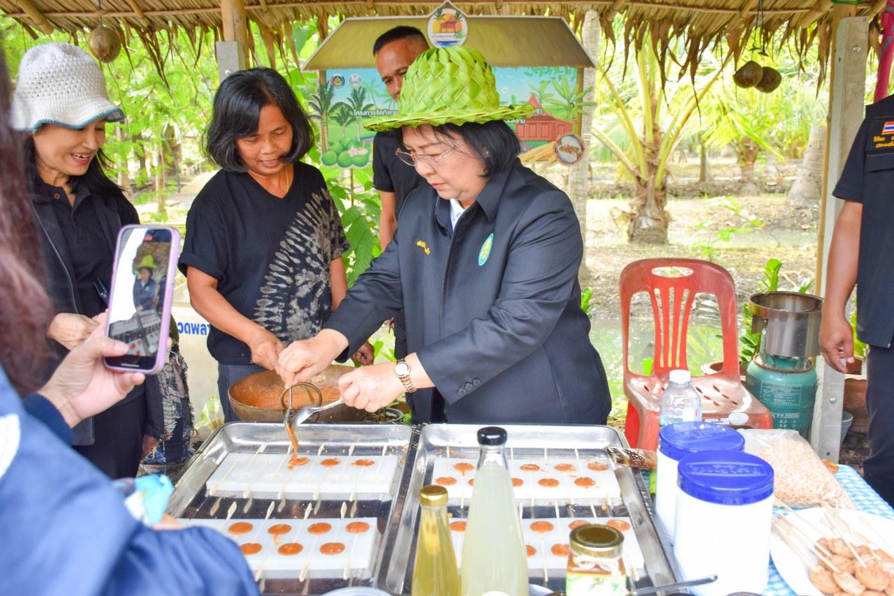 ภาพประกอบที่ 18