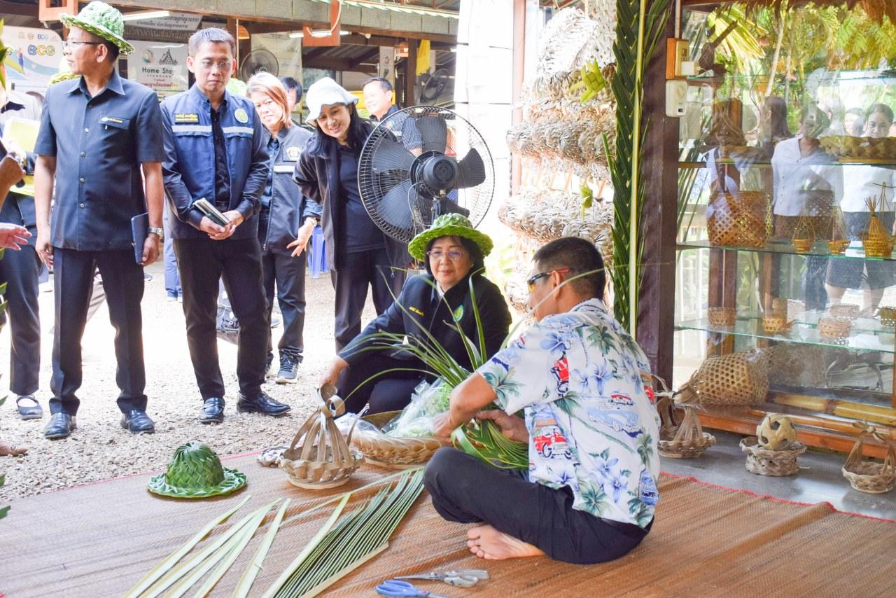 ภาพประกอบที่ 21