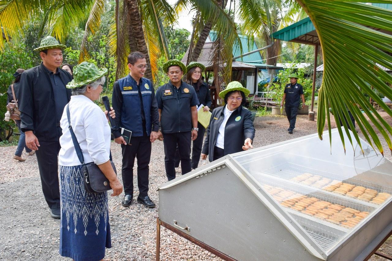 ภาพประกอบที่ 22