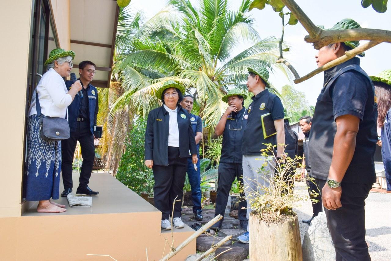 ภาพประกอบที่ 23