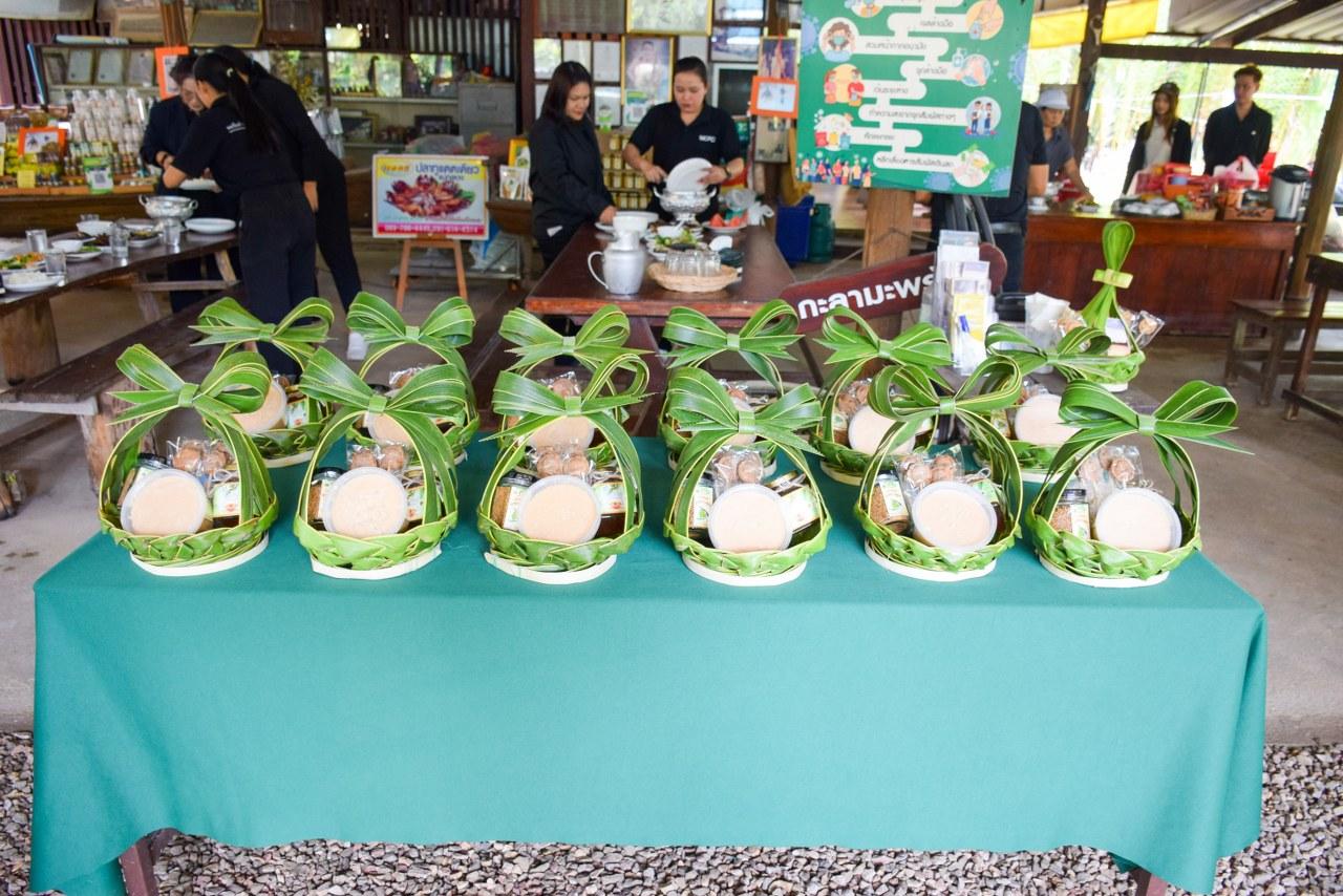 ภาพประกอบที่ 24