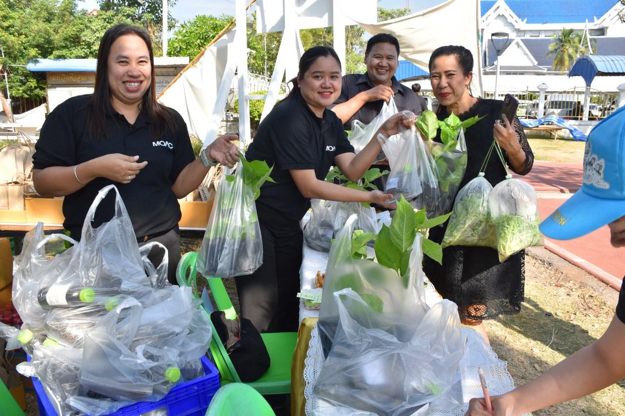 ภาพประกอบที่ 49