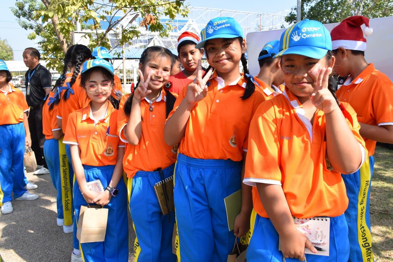 ภาพประกอบที่ 64