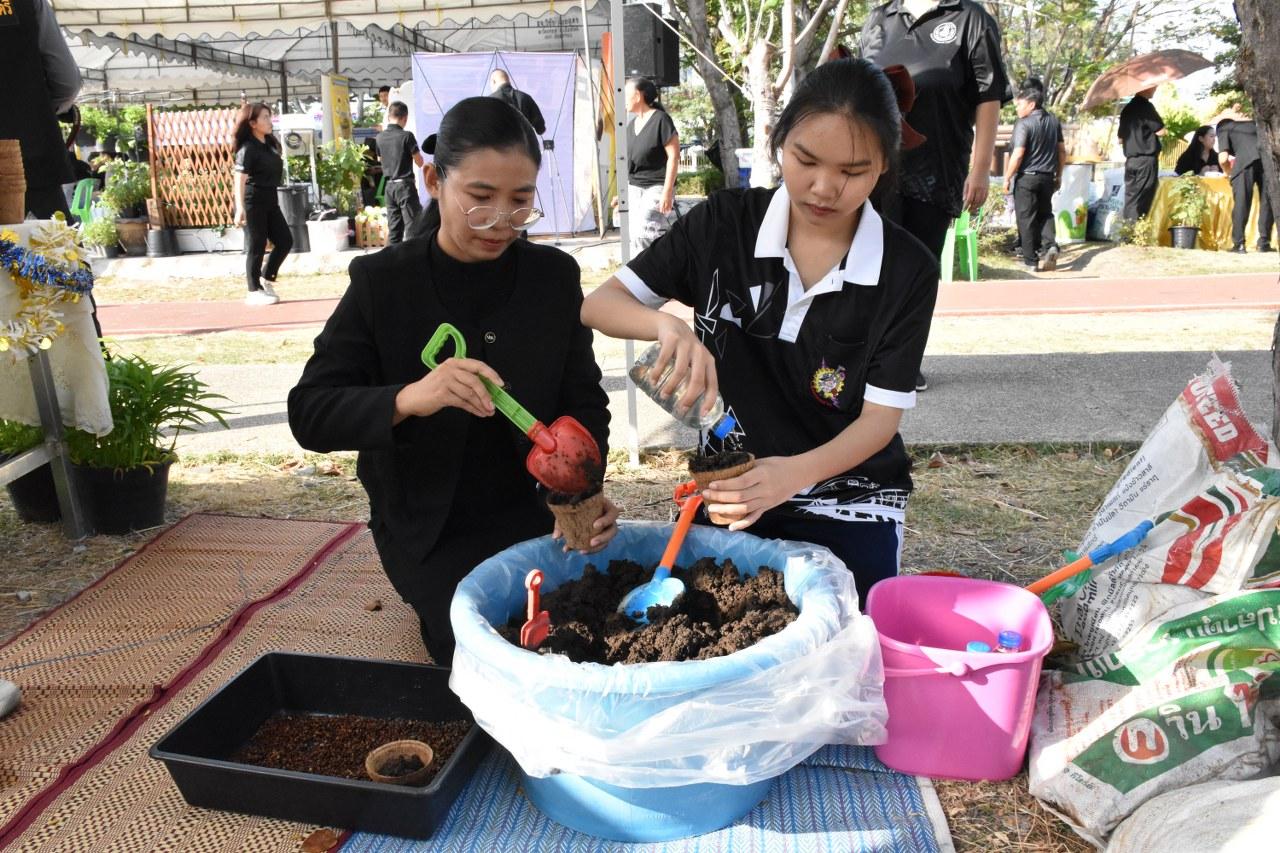 ภาพประกอบที่ 28