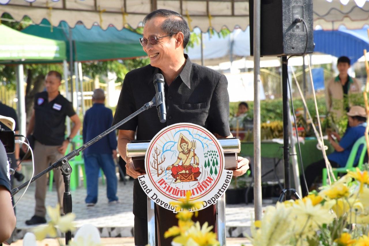 ภาพประกอบที่ 31