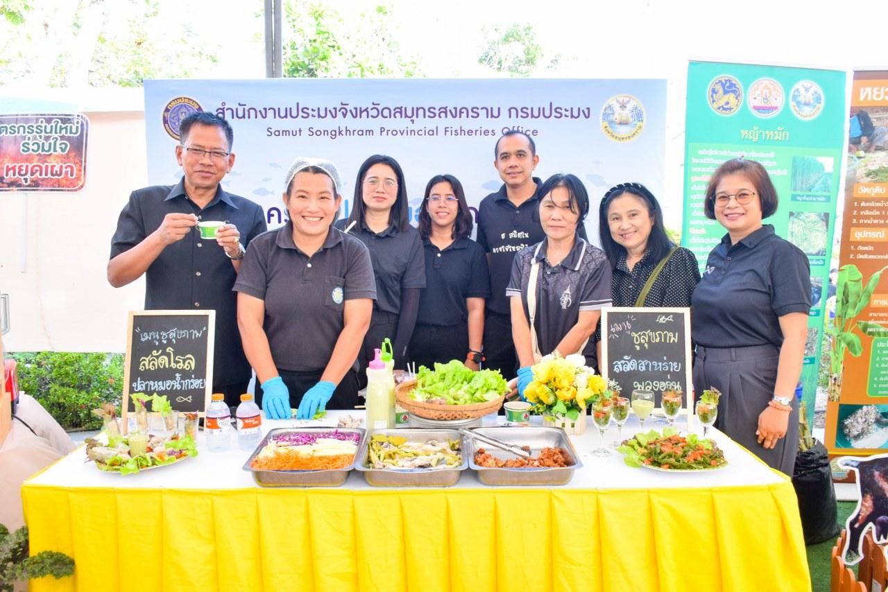 ภาพประกอบที่ 1