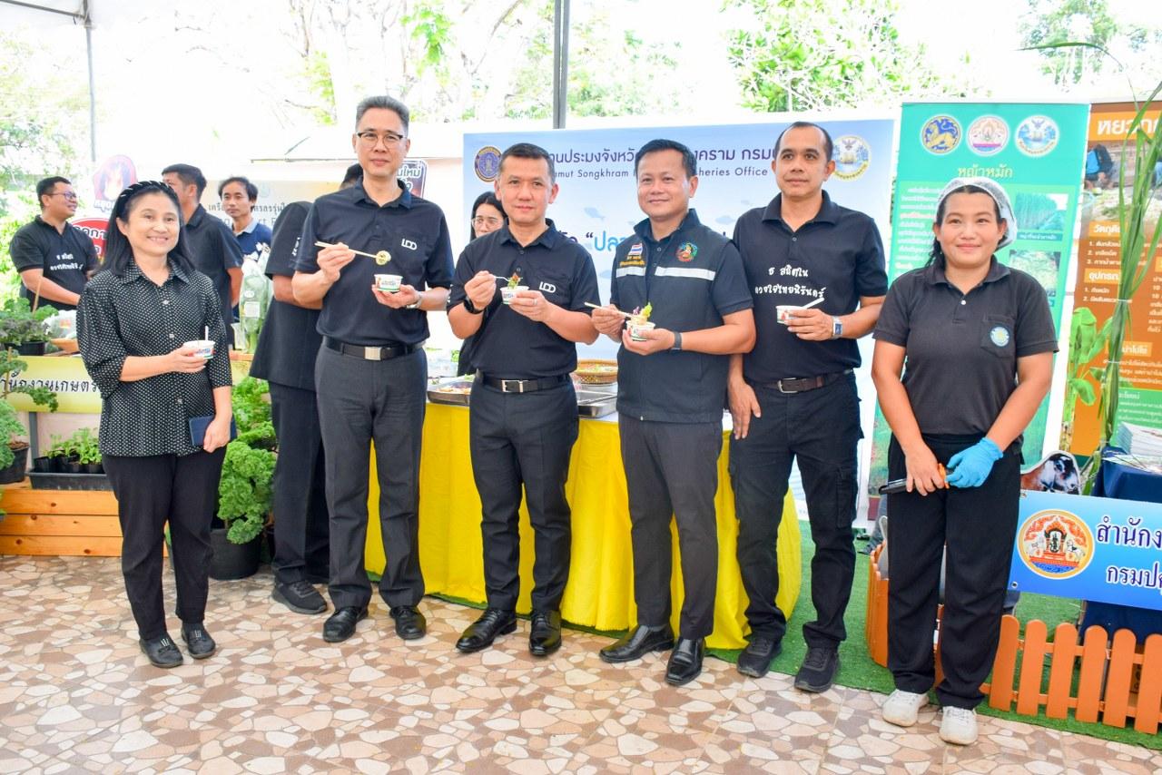 ภาพประกอบที่ 6