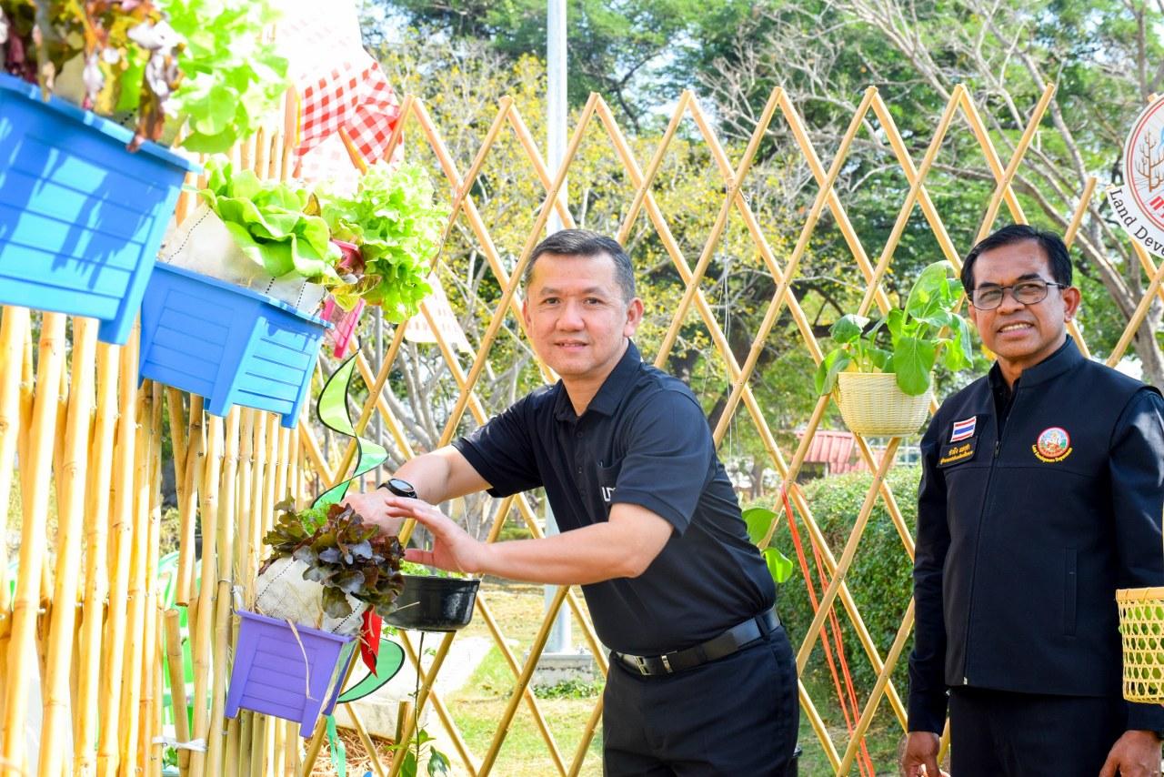 ภาพประกอบที่ 10