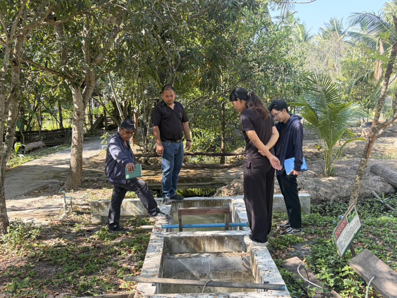 ภาพประกอบที่ 3