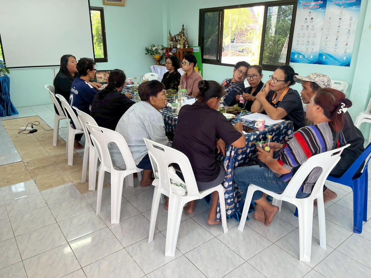 ภาพประกอบที่ 4