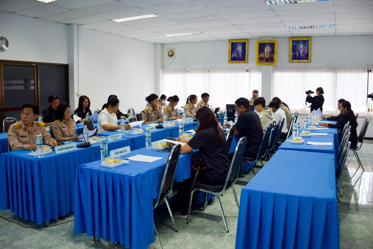 ภาพประกอบที่ 1