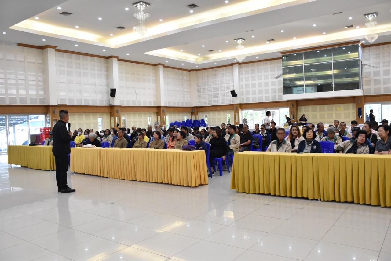 ภาพประกอบที่ 7