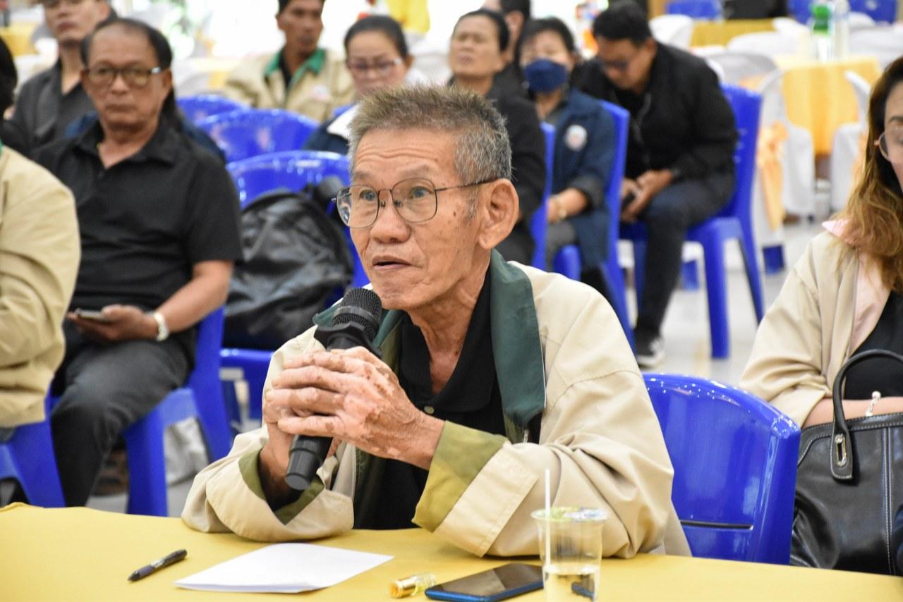 ภาพประกอบที่ 13
