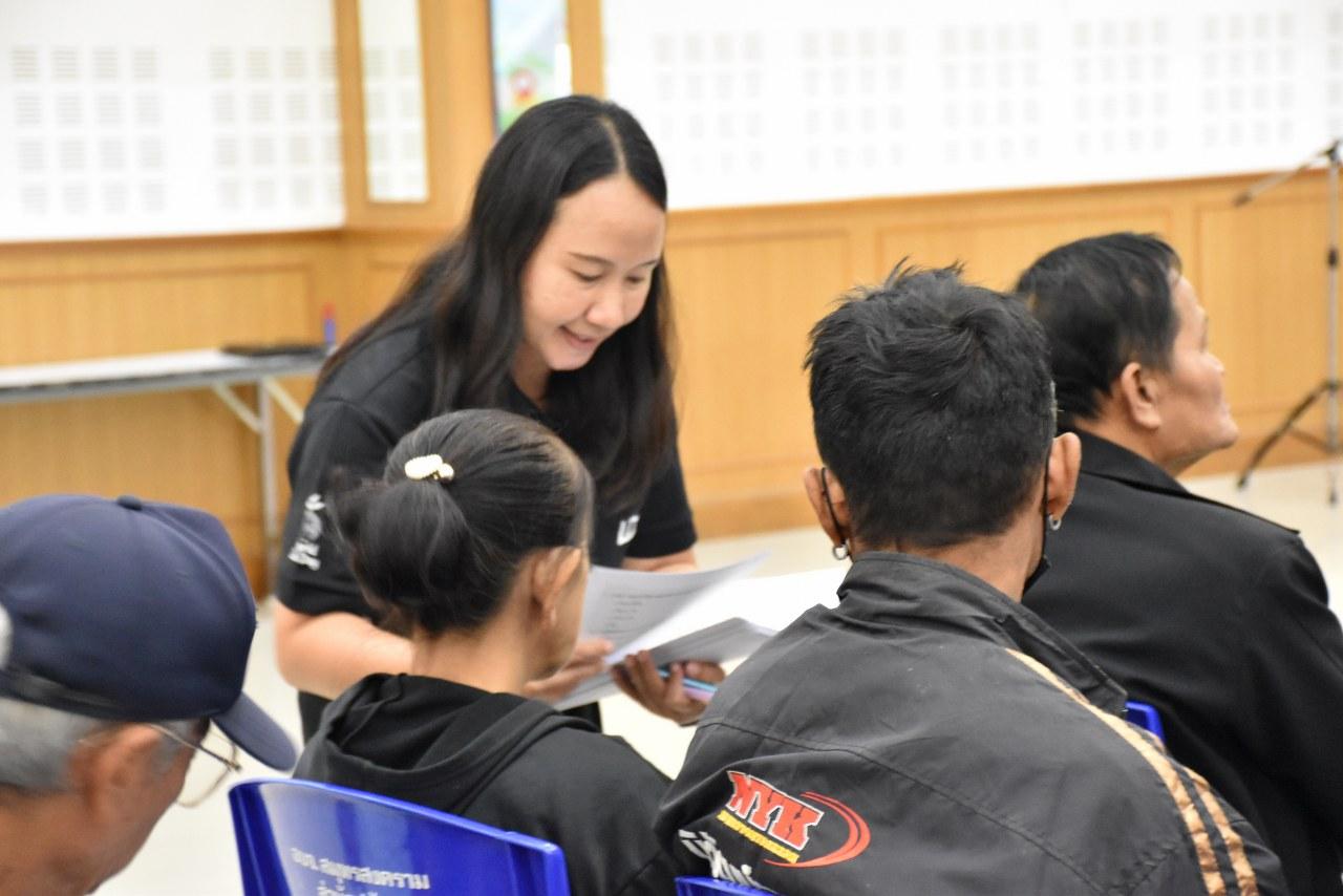 ภาพประกอบที่ 14