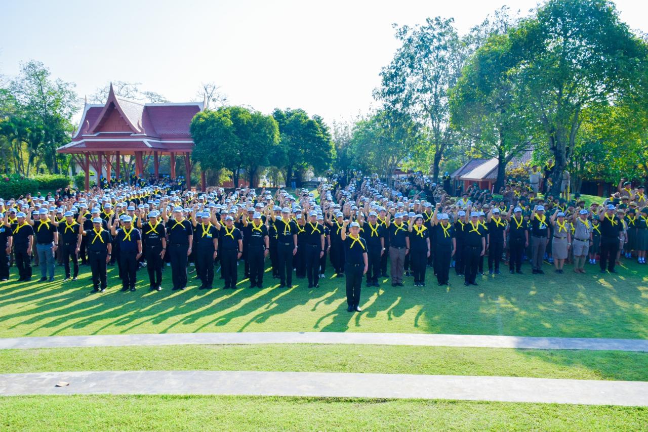 ภาพประกอบที่ 4