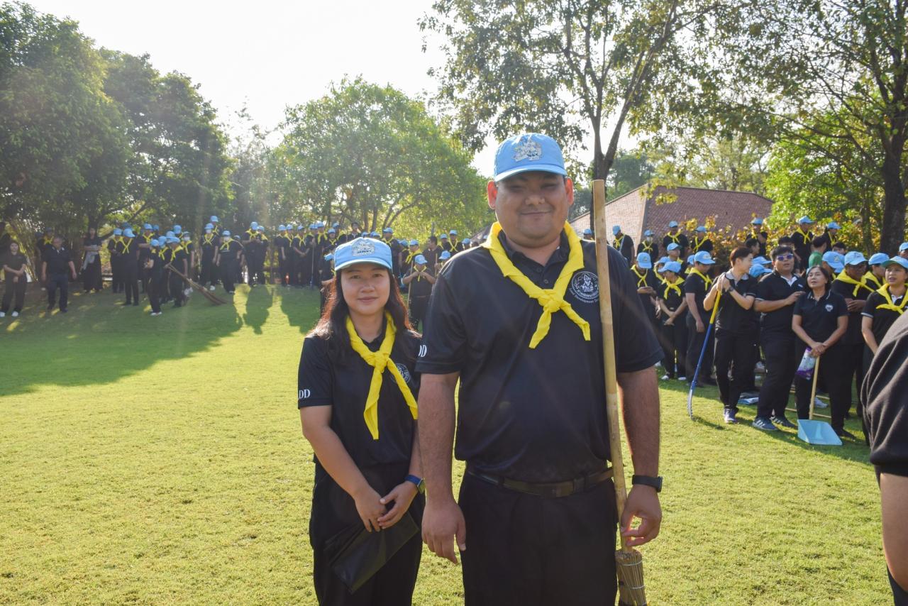 ภาพประกอบที่ 7